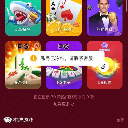 巴黎人